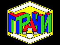 s1998-08-28-logo-grani.jpg 42,1Kb