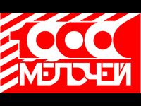 s2001-11-15-logo-1000c.jpg 45,9Kb